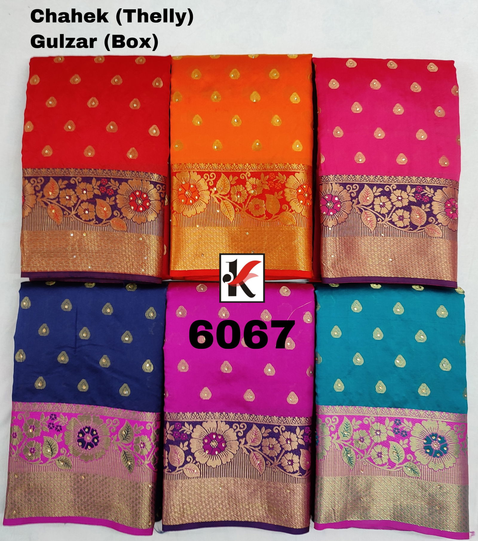 Chahek 6067 Heavy Designer Silk Festive Wear Saree Collection
